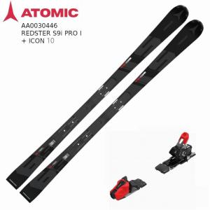 アトミック スキー板 2025 ATOMIC REDSTER S9i PRO + ICON 10 ビンディングセット 技術選 デモ マスターズSL