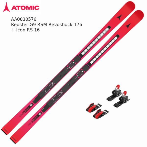 アトミック スキー板 2026 ATOMIC REDSTER G9 RSM REVOSHOCK 17...