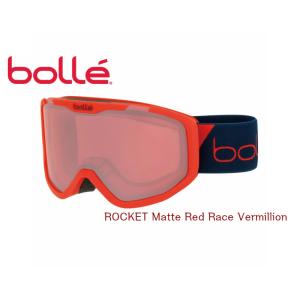 ボレ BOLLE  ゴーグル ROCKET Matte Red Race Vermillion スキー スノボ｜ams-doing