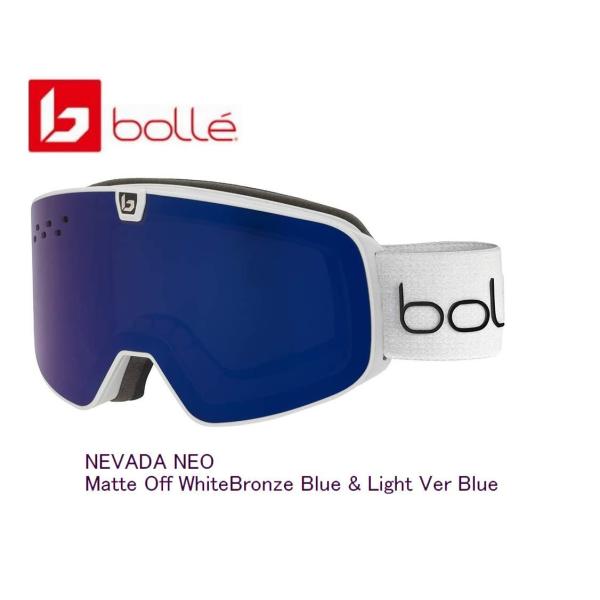 ボレー BOLLE NEVADA NEO Matte Off Whitez Bronze Blue ...
