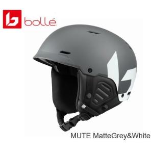 ボレー ヘルメット 2021 BOLLE MUTE Matte Grey & White  ボレー ヘルメット スキー スノボ