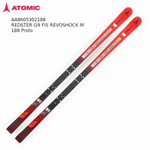 アトミック スキー板 2023 2024 ATOMIC REDSTER G9 FIS REVOSHOCK W Proto 188 レッドスター レボショック プロト R30 AA8605302 APC限定