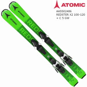 スキー 板 アトミック 2022 ATOMIC REDSTER X2 100-120 + C5 GW レッドスター ジュニア キッズ こども 21 22 ビンディングセット