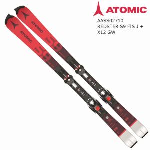 スキー 板 アトミック 2022 ATOMIC REDSTER S9 FIS J + X12 GW 152cm レッドスター レーシング スラローム ジュニア 21 22 ビンディングセット