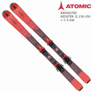 アトミック スキー板 2023 ATOMIC REDSTER J2 130-150 + C 5 GW