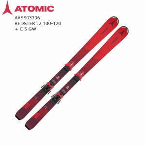 アトミック スキー板 2024 ATOMIC REDSTER J2 100-120 + C 5 GW レッドスター ジュニア キッズ ビンディングセット｜ams-doing