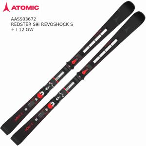 アトミック スキー板 2026 ATOMIC REDSTER S9i REVOSHOCK S + I 12 GW デモ ショートターン プレミアム