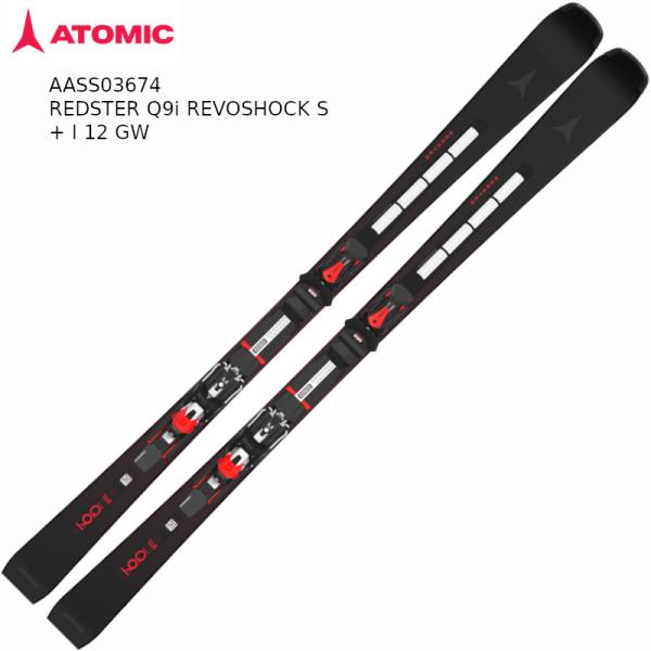 アトミック スキー板 2026 ATOMIC REDSTER Q9i REVOSHOCK S + I...