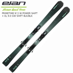elan（エラン） スキー 板 2023 ELAN BALCK MAGIC LIGHT SHIFT + ELW