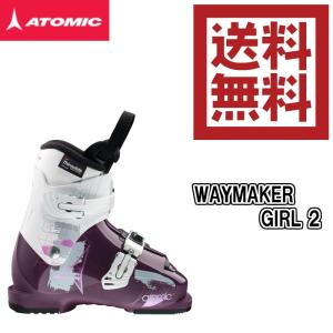 HAWX アトミック スキーブーツ 2024 ATOMIC KIDS 2 Black Red