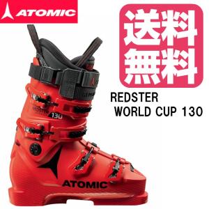 スキーブーツ アトミック 2018 2019 ATOMIC  スキーブーツ REDSTER WORLD CUP 130 レッドスター