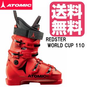 スキーブーツ アトミック 2018 2019 ATOMIC  スキーブーツ REDSTER WORLD CUP 110 レッドスター