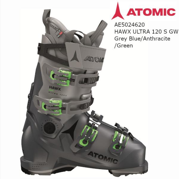 スキーブーツ アトミック 2023 ATOMIC HAWX ULTRA 120 S GW Grey ...