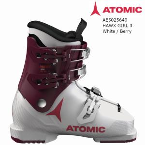 HAWX アトミック スキーブーツ 2023 ATOMIC GIRL 2 White Berry