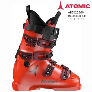 Atomic スキーセット ブーツ、ストック付き Unisex Boots Piste – アトミック公式オンラインストア