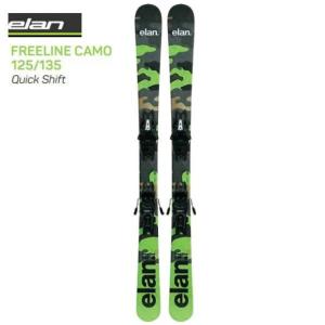 フリーライン エラン スキー板 2026 ELAN FREELINE SHIFT X blue + EL