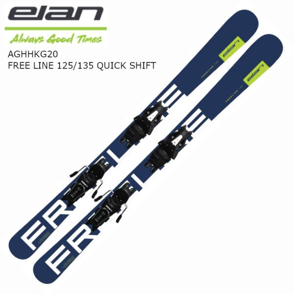 スキー 板 エラン 2024 ELAN FREELINE BLUE QUICK SHIFT + EL...