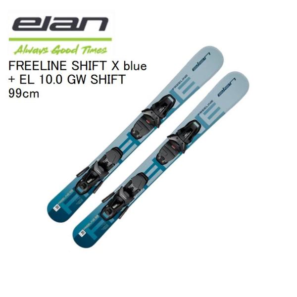 エラン スキー板 2026 ELAN FREELINE SHIFT X blue + EL 10.0...