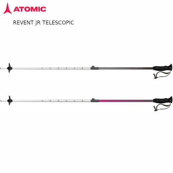 アトミック ストック 2027 ATOMIC REVENT JR TELESCOPIC 75-105...