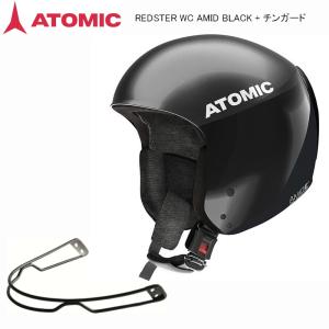 ATOMIC（アトミック） ヘルメット 2026 ATOMIC NOMAD (ASIAN FIT