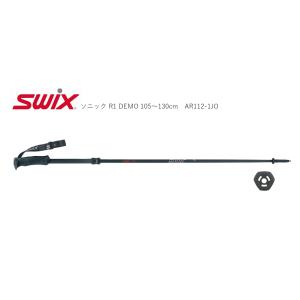 スウィックス ストック 2024 SWIX AR112-1JO ソニック 伸縮ポール R1 DEMO 105-130cm カタログ外｜ams-doing