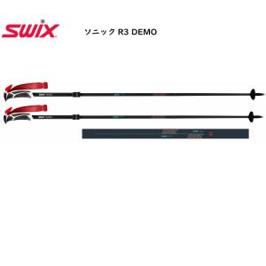 スウィックス SWIX AR312J-1D SONIC R3 DEMO 105-125cm ソニックカーボン ストック 伸縮 ポール