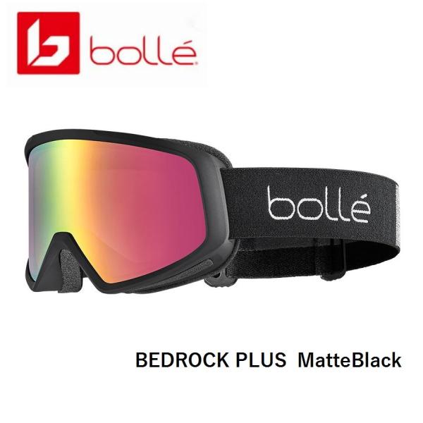 ボレー 2023 2024 BOLLE BEDROCK PLUS MatteBlack RoseGo...