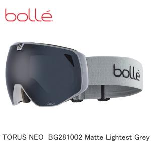 ボレ  2023 BOLLE TORUS-NEO マットライテストグレー スキー スノボ ゴーグル ラージサイズ　｜ams-doing