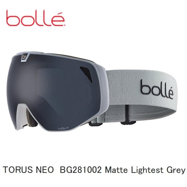 ボレ  2023 BOLLE TORUS-NEO マットライテストグレー スキー スノボ ゴーグル ...