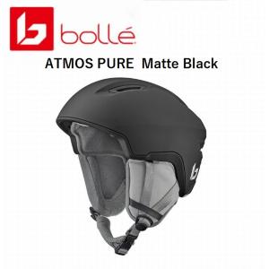 ボレー ヘルメット 2023 2024 BOLLE ATMOS PURE Matte Black 大人用 スキー スノボ アトモスピュア｜ams-doing