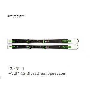 スキー板 ブロッサム  2022 BLOSSOM BLOSSOM RC-No1+VSP412 BlossGreen 金具付 エキスパートスキーヤーモデル｜ams-doing