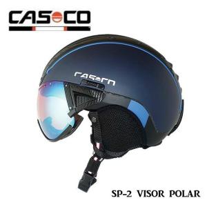 カスコ CASCO SP-2 VISOR 3737 WHITE スノー ヘルメット バイザー付