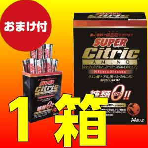 シトリックアミノ Citric AMINO Super Slim&Shape スーパースリム＆シェイプ6g×14包 おまけ付 ダイエット 在庫限り｜ams-doing