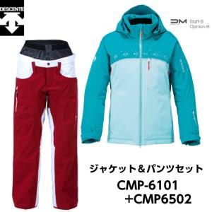 DESCENTE（デサント） スキーウェア 2024 DESCENTE S.I.O INSULATED