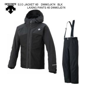 DESCENTE（デサント） スキーウェア 2025 DESCENTE S.I.O INSULATED