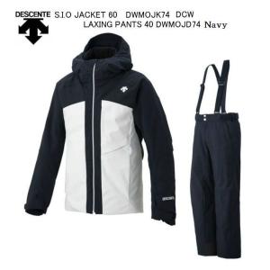 DESCENTE（デサント） スキーウェア 2025 DESCENTE S.I.O INSULATED