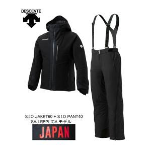 DESCENTE S.I.O JACKET Mホワイト/ブラック　M DESCENTE S.I.O JACKET Mホワイト/ブラック M デサント スキー