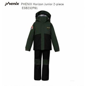 フェニックス（PHENIX） スキーウェア 上下セット ジュニア スキー