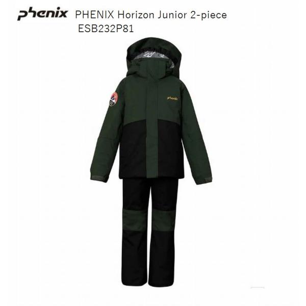 フェニックス 2024 PHENIX Horizon Junior 2-piece KHAKI ES...