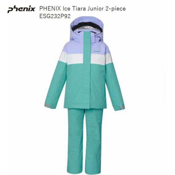 フェニックス 2024 PHENIX Ice Tiara Junior 2-piece GRN ES...