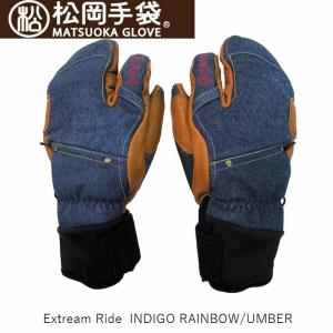 松岡手袋スキーグローブ Mountain Ride/ESK-2230 25-26 松岡手袋 ESK-2230 Mountain Ride T BLUE/BLACK (25-26 2026) マツオカ