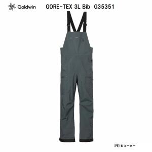 新品 ゴールドウィン キャプテンサンシャイン GORE-TEX スキービブパンツ GOLDWIN（ゴールドウイン） スキーウェア 2023 2024 GOLDWIN GORE-TEX
