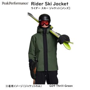 PeakPerformance（ピークパフォーマンス） スキーウェア Peak