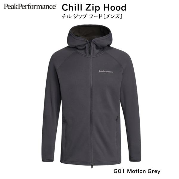 ピークパフォーマンス スキーウエア Peak Performance Chill Zip Hood ...