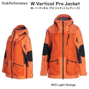 ピークパフォーマンス スキーウエア Peak Performance W Vertical Pro Jacket 2107G76680 R45 Light Orange バーティカル プロ ジャケット レディス Gore-Texの商品画像