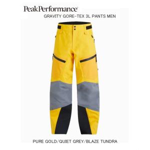 ピークパフォーマンス PeakPerformance Pact Pants G78061 48C