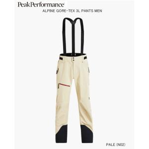 【美品】ピークパフォーマンス アルパイン ゴアテックス パンツ メンズ M 楽天市場】ピークパフォーマンス M アルパイン ゴアテックス