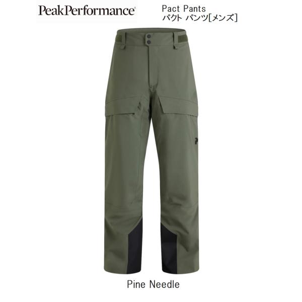 ピークパフォーマンス PeakPerformance Pact Pants G78061 48C P...