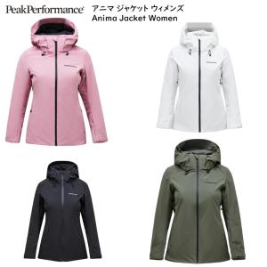 ピークパフォーマンス スキーウェアのおすすめ人気商品一覧 通販