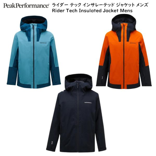 ピークパフォーマンス スキーウェア Peak Performance M Rider Tech In...